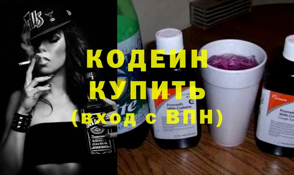 COCAINE Верхнеуральск